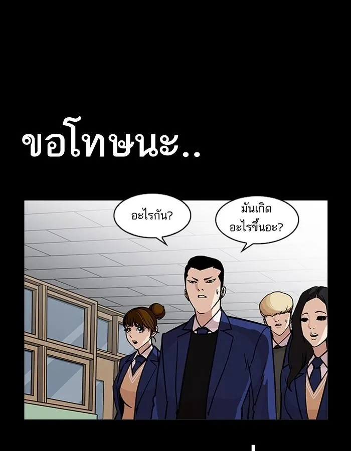 หน้า 96