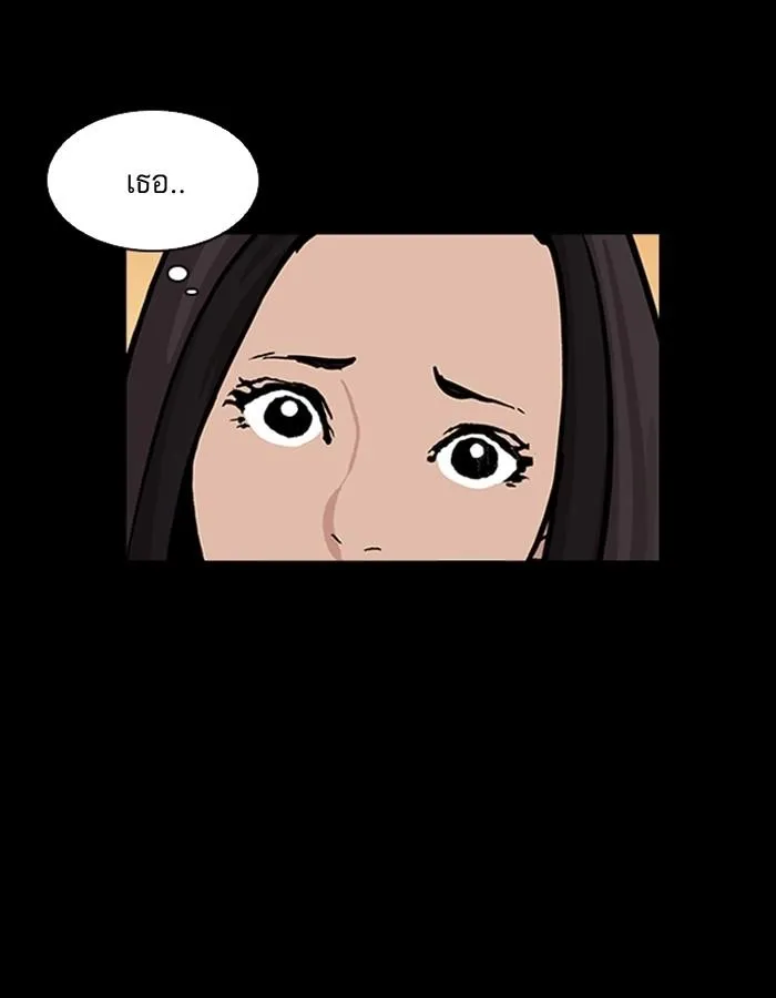 หน้า 110
