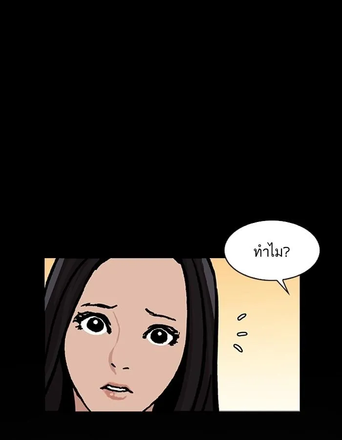 หน้า 115
