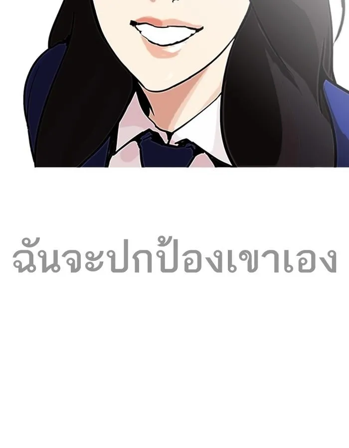 หน้า 118