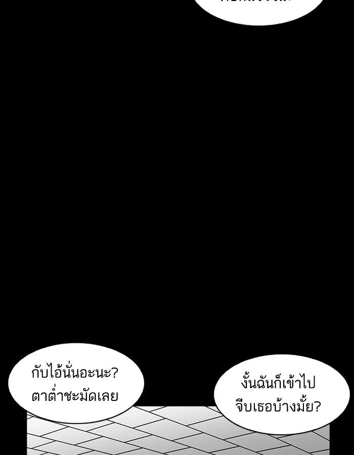 หน้า 127