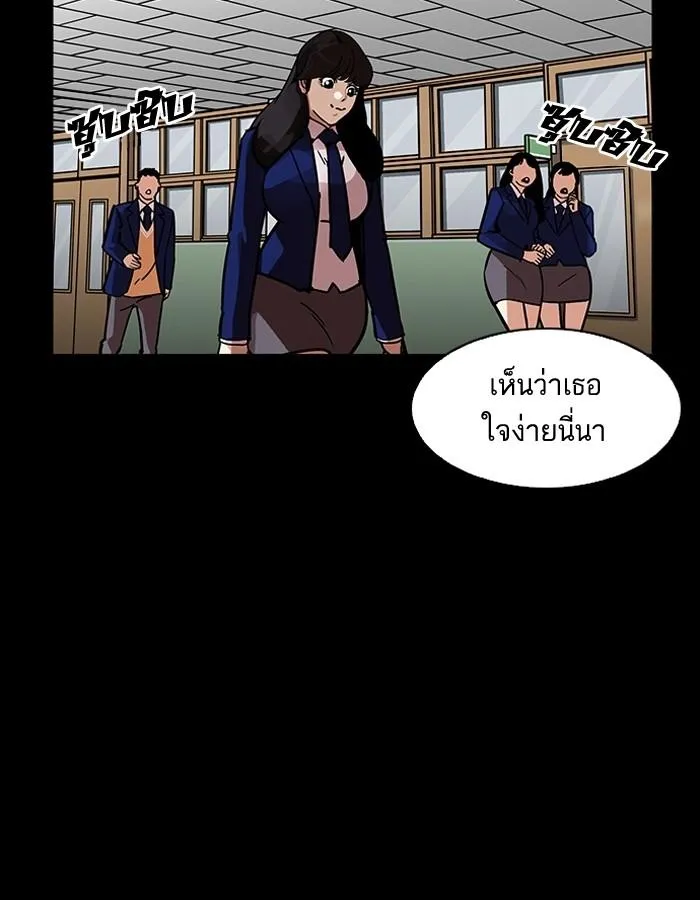 หน้า 128