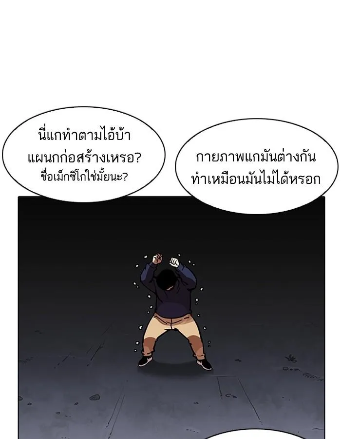 หน้า 150