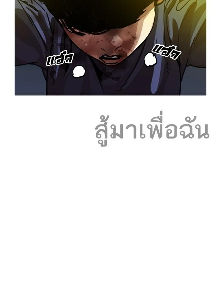 หน้า 152