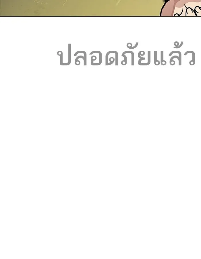 หน้า 94