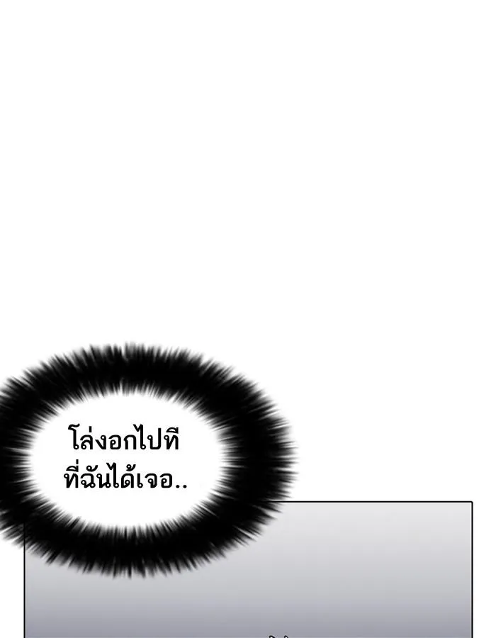หน้า 102