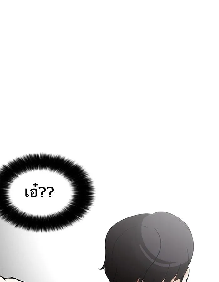 หน้า 107