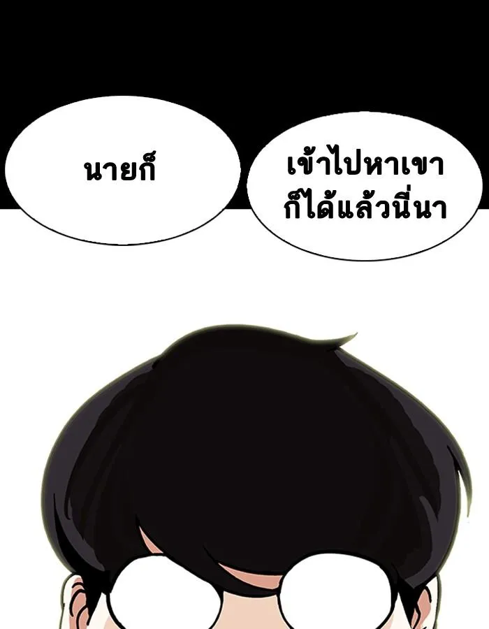 หน้า 126