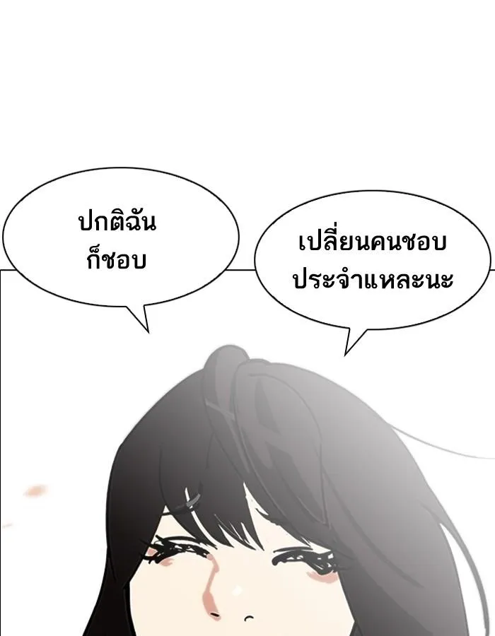 หน้า 129