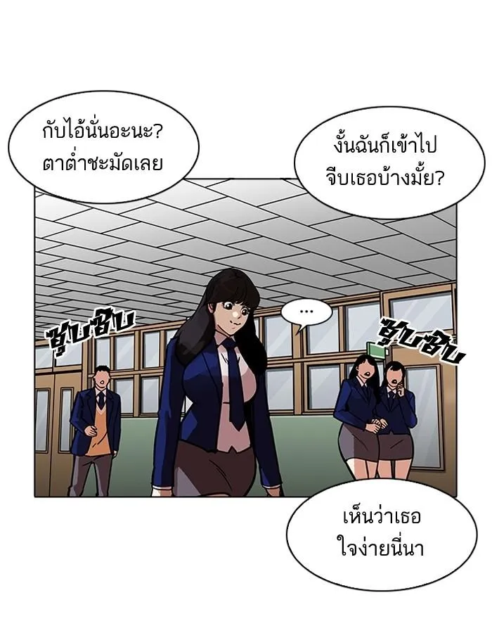 หน้า 132