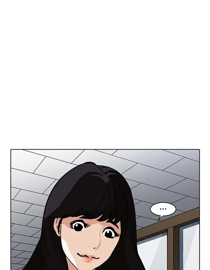 หน้า 133