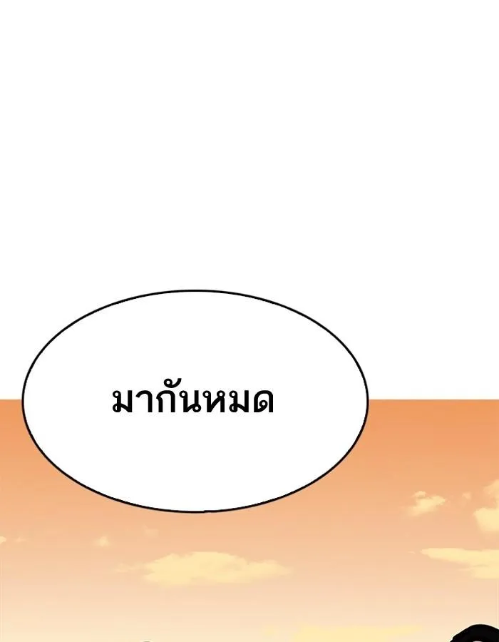 หน้า 169