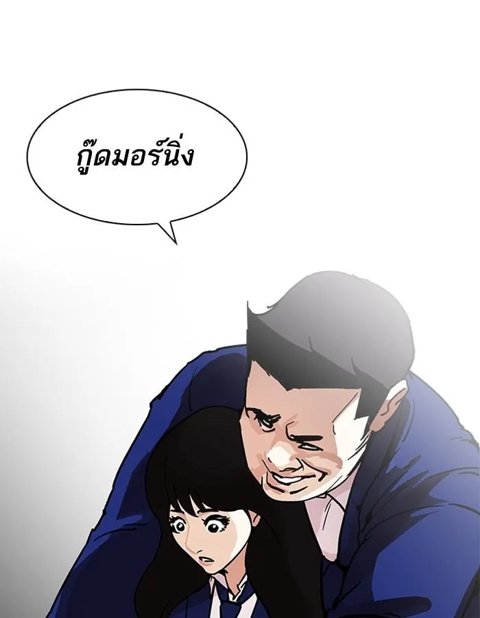 หน้า 62
