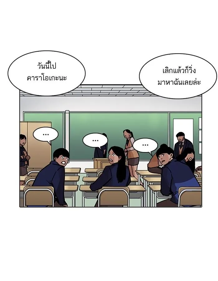 หน้า 64