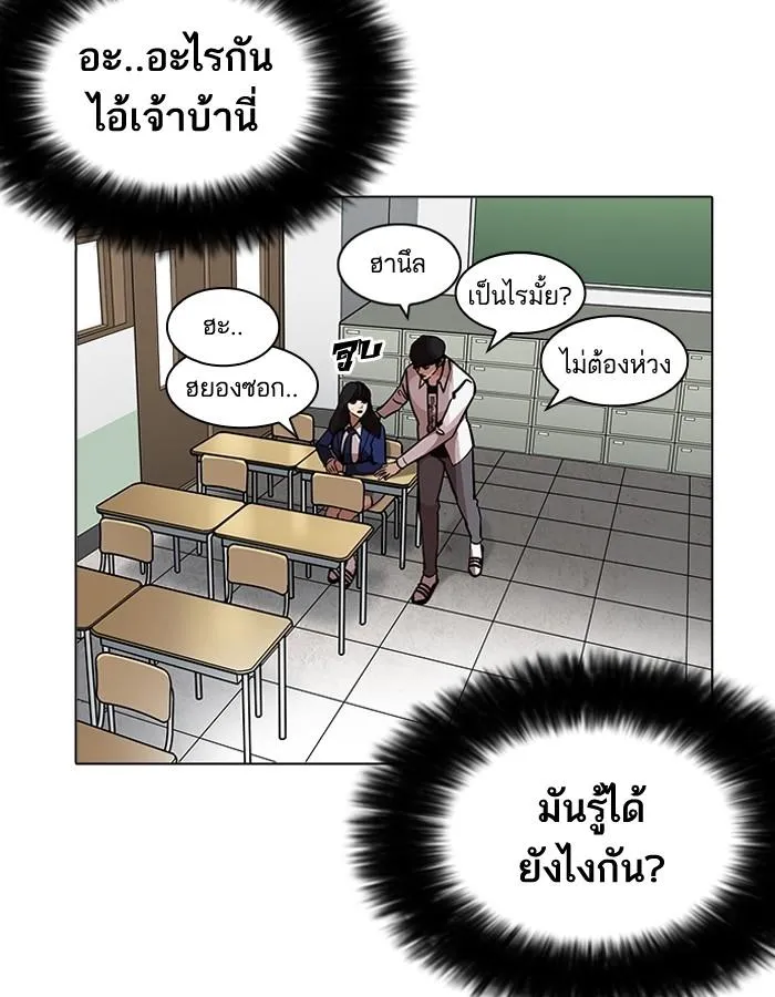 หน้า 96