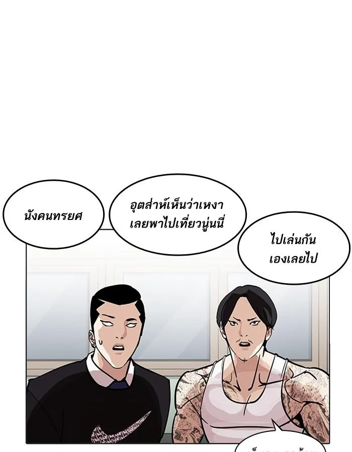 หน้า 109