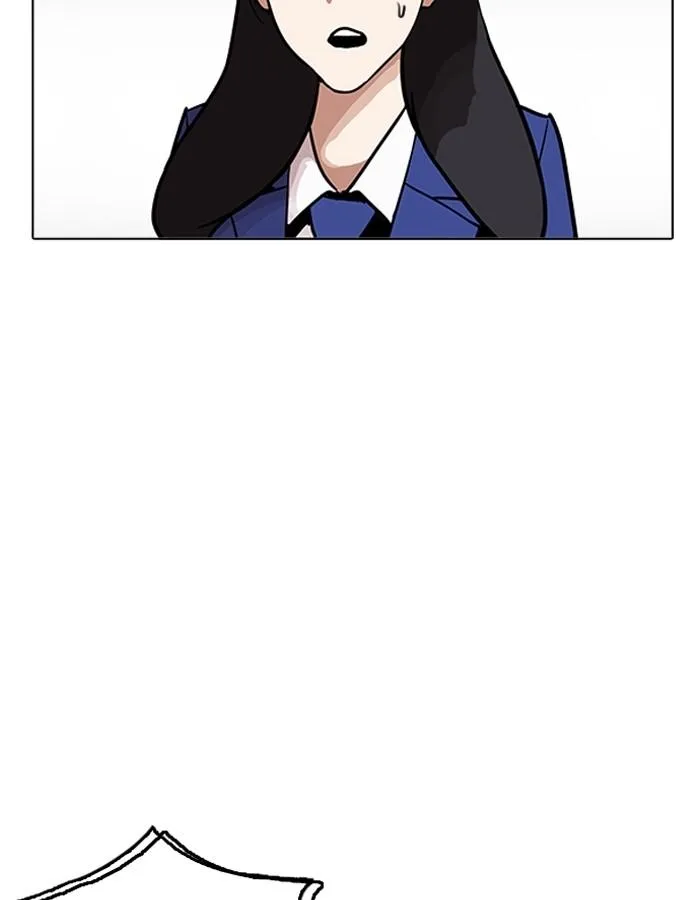 หน้า 111