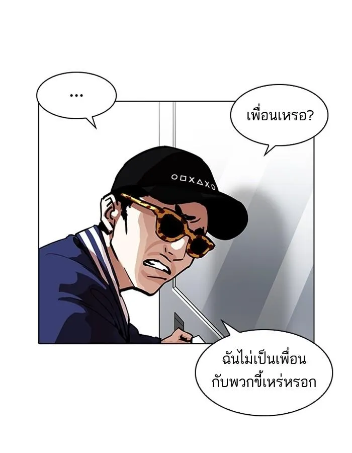 หน้า 134