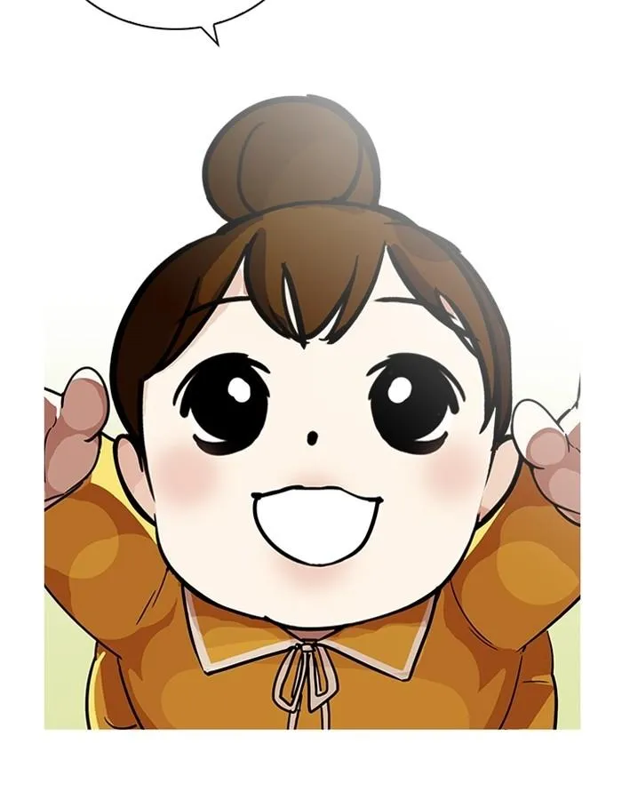 หน้า 141