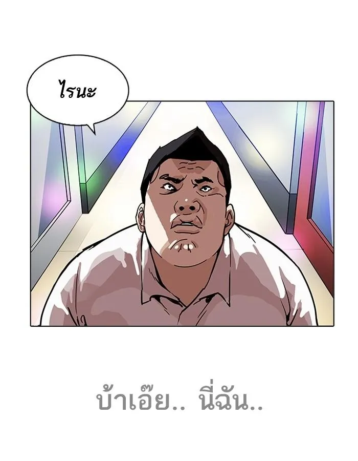 หน้า 151