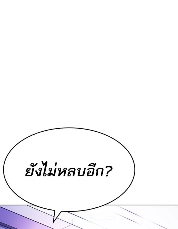 หน้า 152