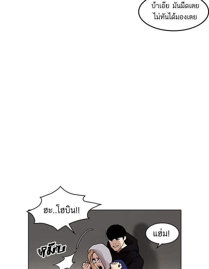 หน้า 68