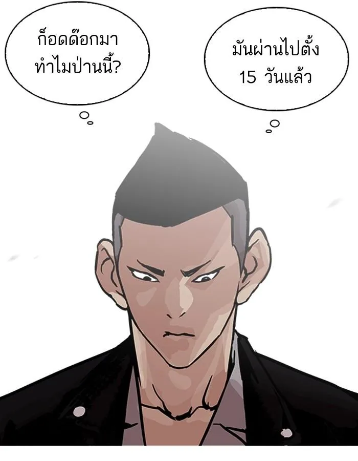 หน้า 72