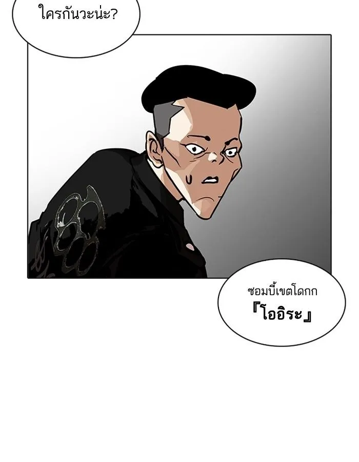 หน้า 81