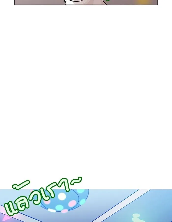 หน้า 96