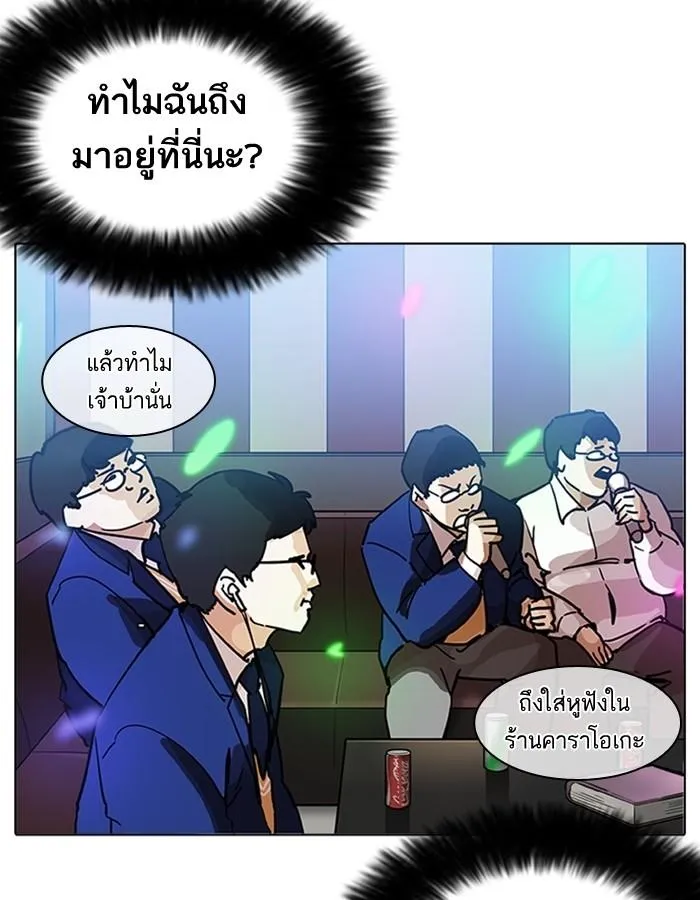 หน้า 115