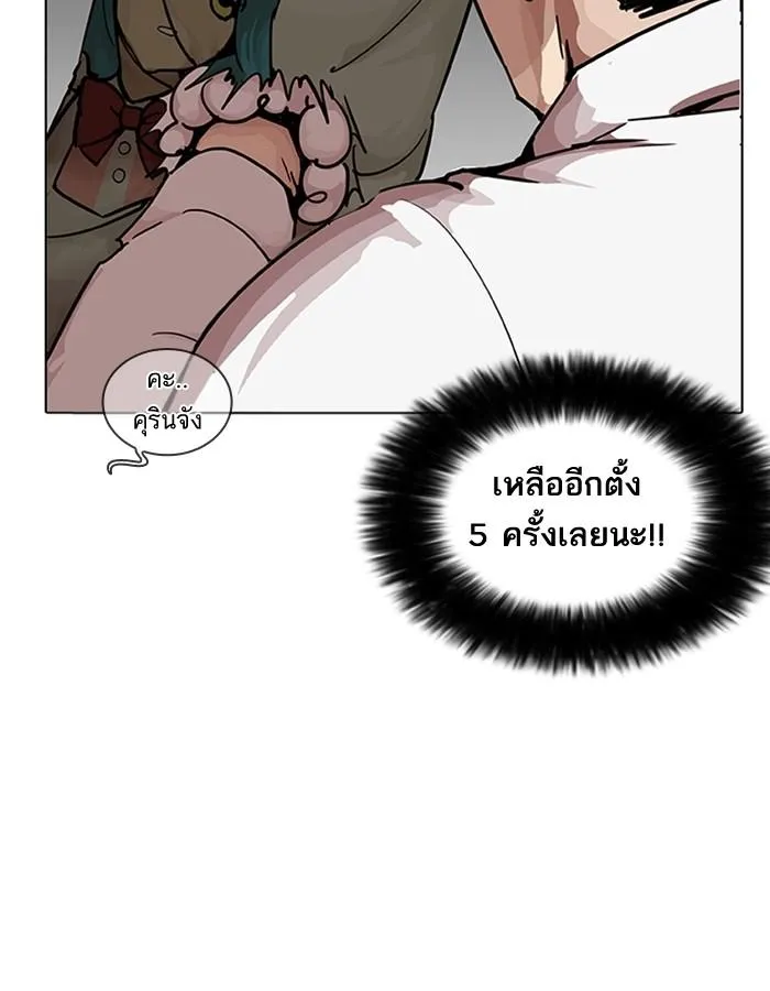 หน้า 118