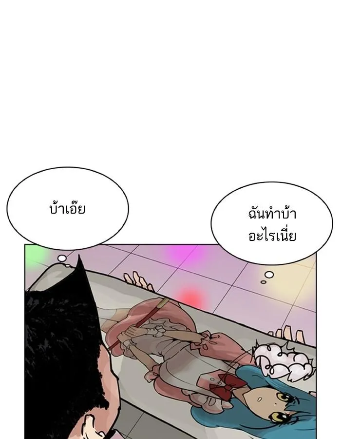 หน้า 128
