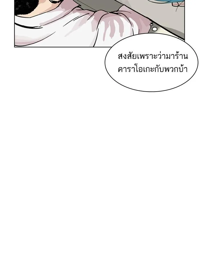 หน้า 129
