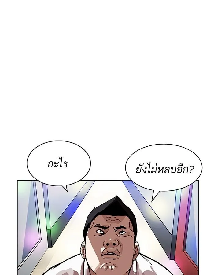 หน้า 136