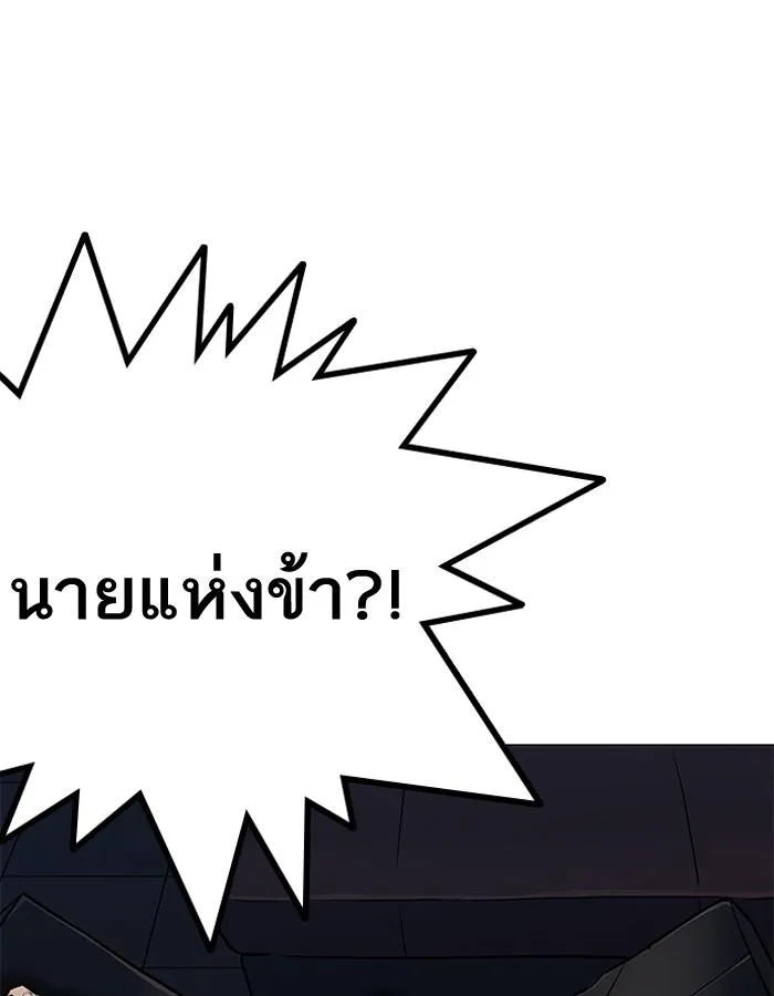 หน้า 147