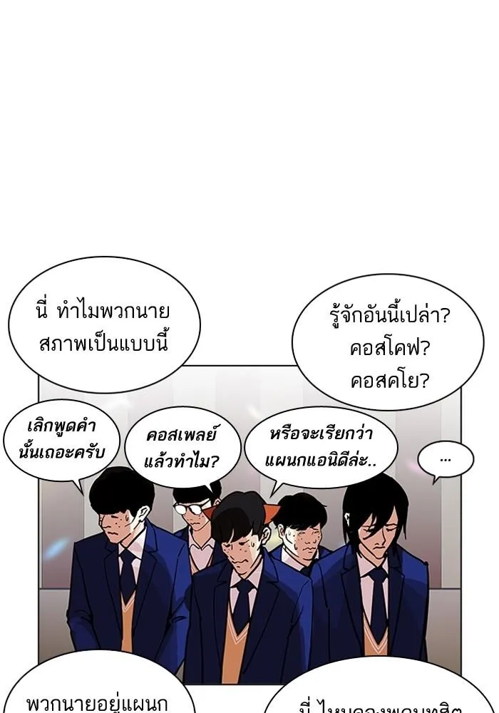 หน้า 64