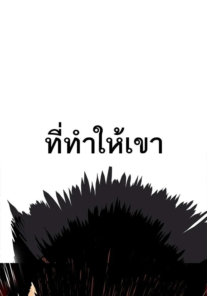 หน้า 102