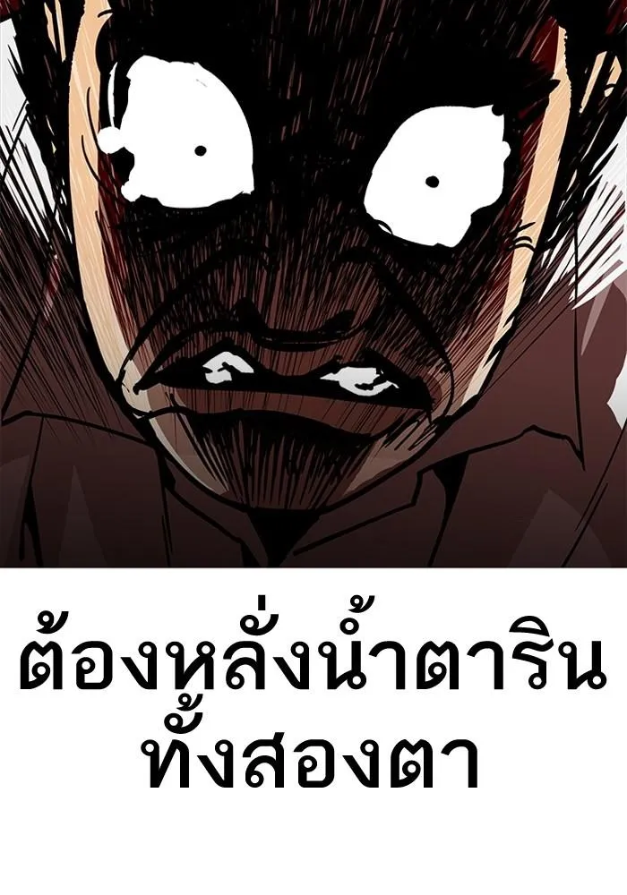 หน้า 103