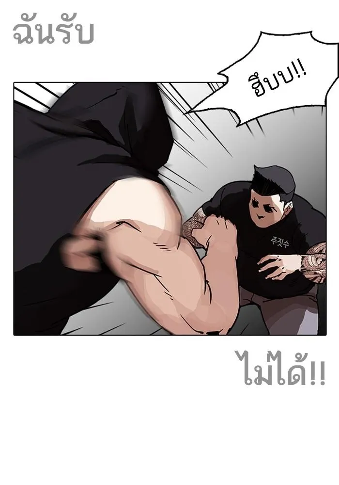 หน้า 63
