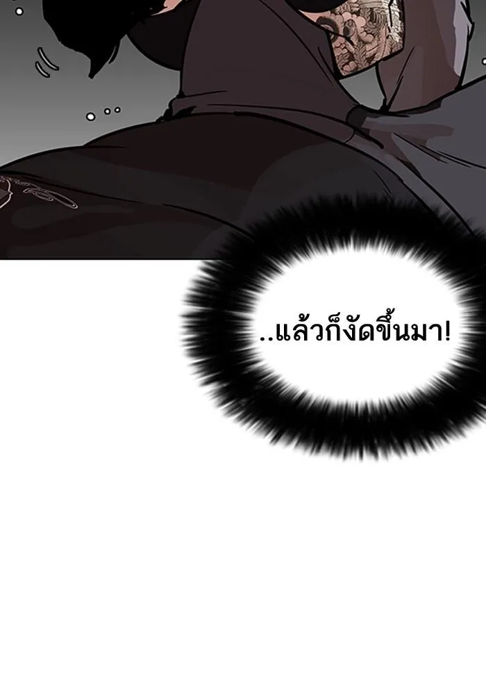 หน้า 78