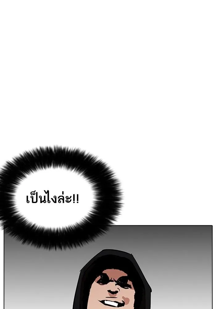 หน้า 95