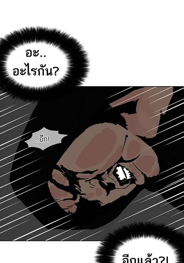 หน้า 105