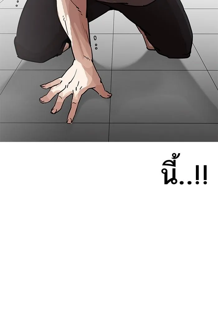 หน้า 110