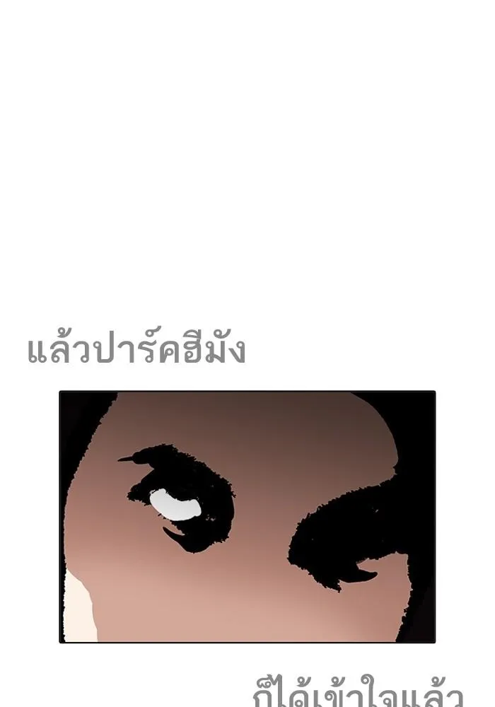 หน้า 120