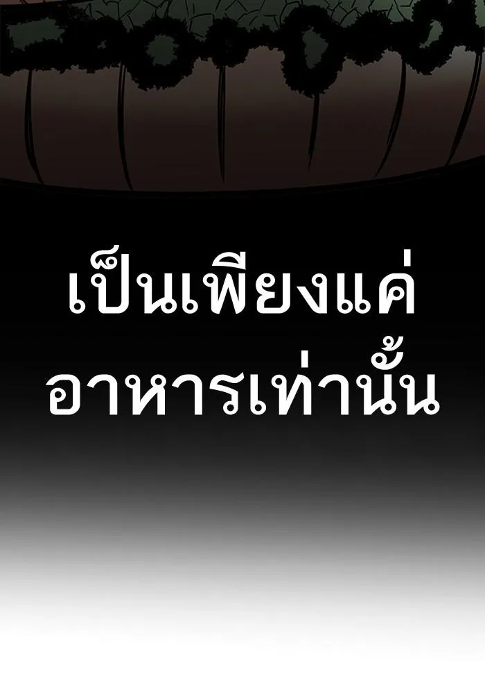 หน้า 125