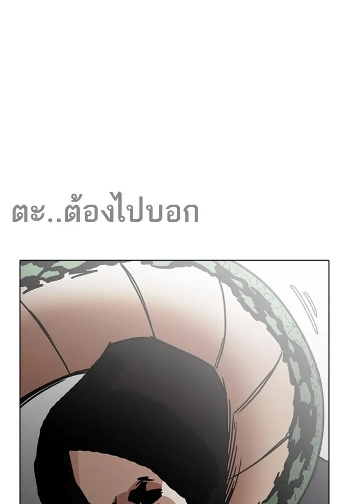 หน้า 126