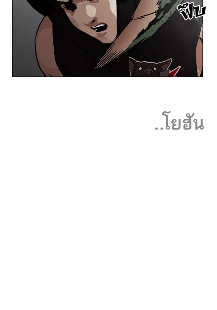 หน้า 127