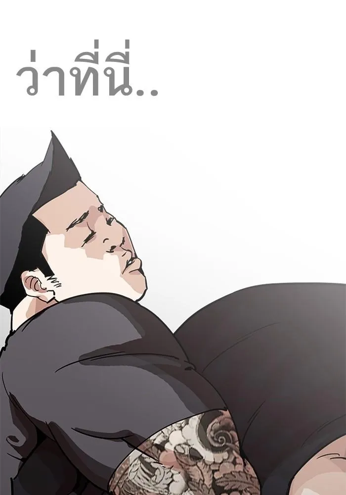 หน้า 128