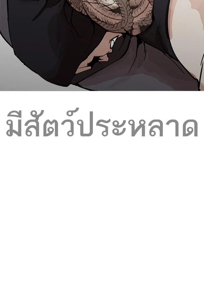 หน้า 129