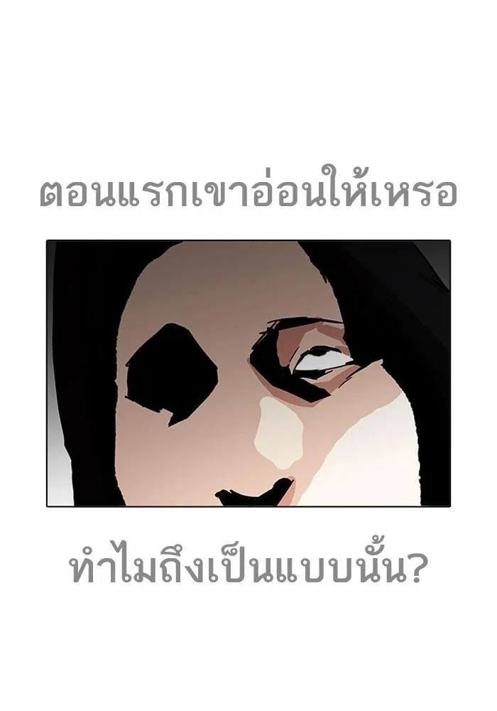 หน้า 130